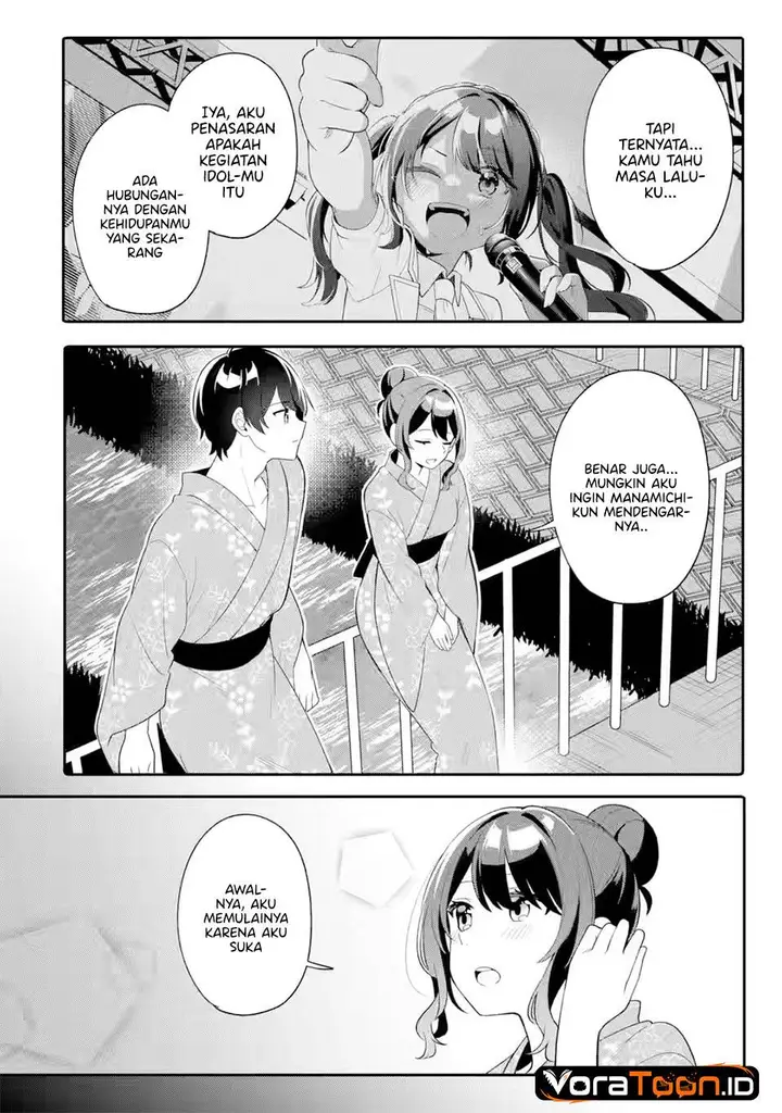 image-komik-muboubi-kawaii-pajama-sugata-no-bishoujo-to-heya-de-futarikiri-chapter-12-9/38