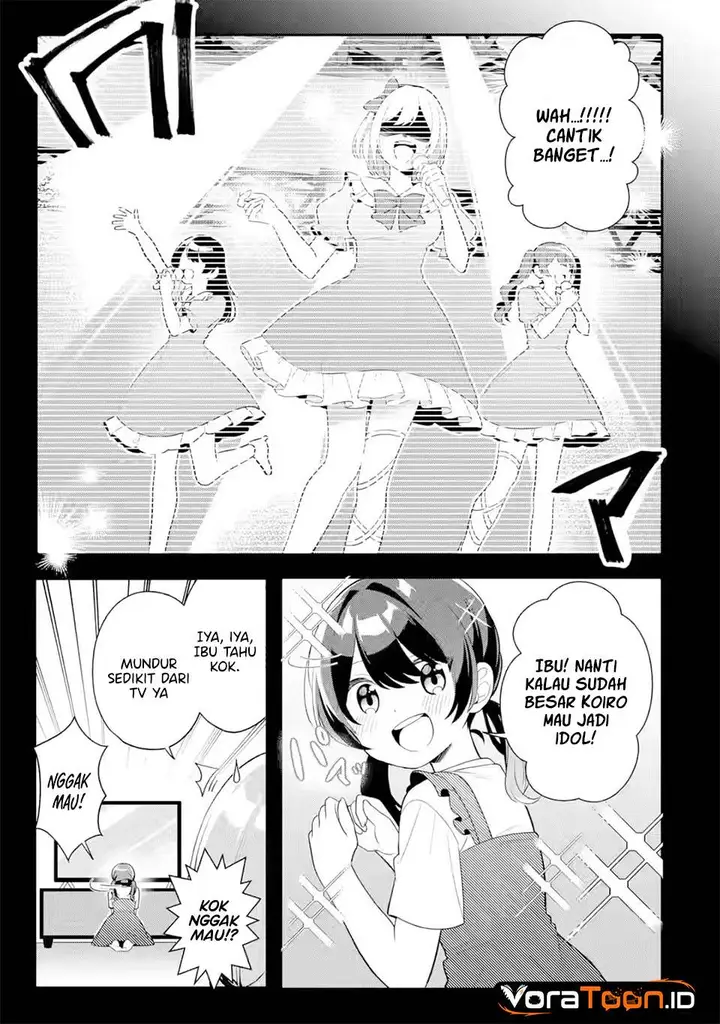 image-komik-muboubi-kawaii-pajama-sugata-no-bishoujo-to-heya-de-futarikiri-chapter-12-10/38