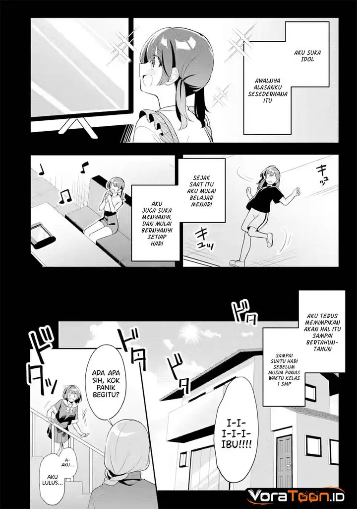 image-komik-muboubi-kawaii-pajama-sugata-no-bishoujo-to-heya-de-futarikiri-chapter-12-11/38