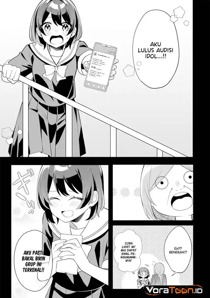 image-komik-muboubi-kawaii-pajama-sugata-no-bishoujo-to-heya-de-futarikiri-chapter-12-12/38