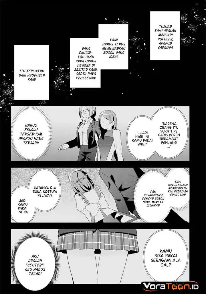 image-komik-muboubi-kawaii-pajama-sugata-no-bishoujo-to-heya-de-futarikiri-chapter-12-14/38