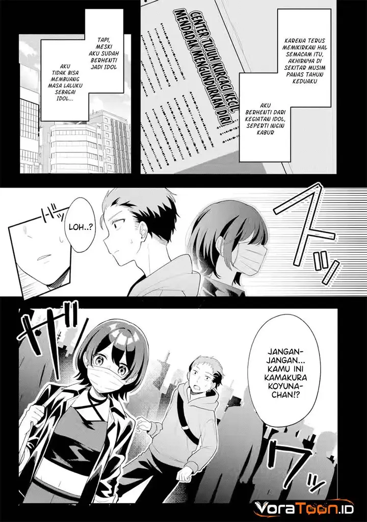 image-komik-muboubi-kawaii-pajama-sugata-no-bishoujo-to-heya-de-futarikiri-chapter-12-16/38