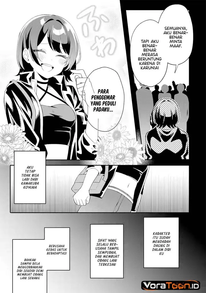 image-komik-muboubi-kawaii-pajama-sugata-no-bishoujo-to-heya-de-futarikiri-chapter-12-18/38