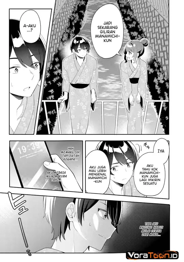 image-komik-muboubi-kawaii-pajama-sugata-no-bishoujo-to-heya-de-futarikiri-chapter-12-26/38