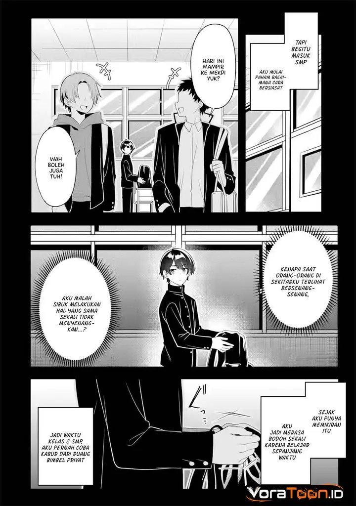 image-komik-muboubi-kawaii-pajama-sugata-no-bishoujo-to-heya-de-futarikiri-chapter-12-31/38