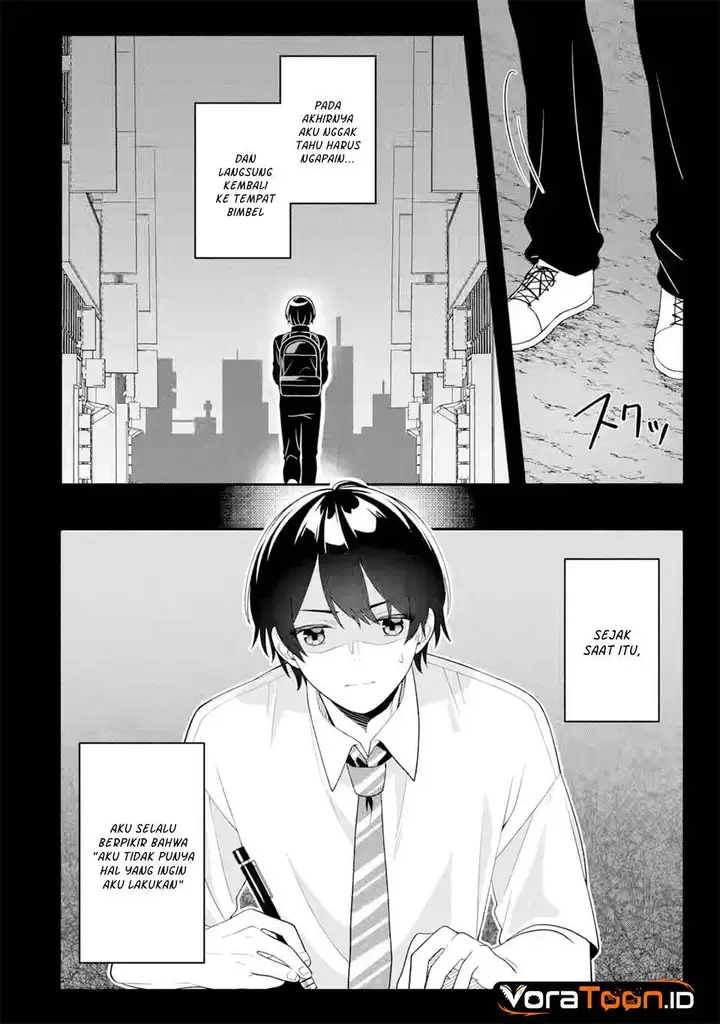 image-komik-muboubi-kawaii-pajama-sugata-no-bishoujo-to-heya-de-futarikiri-chapter-12-33/38