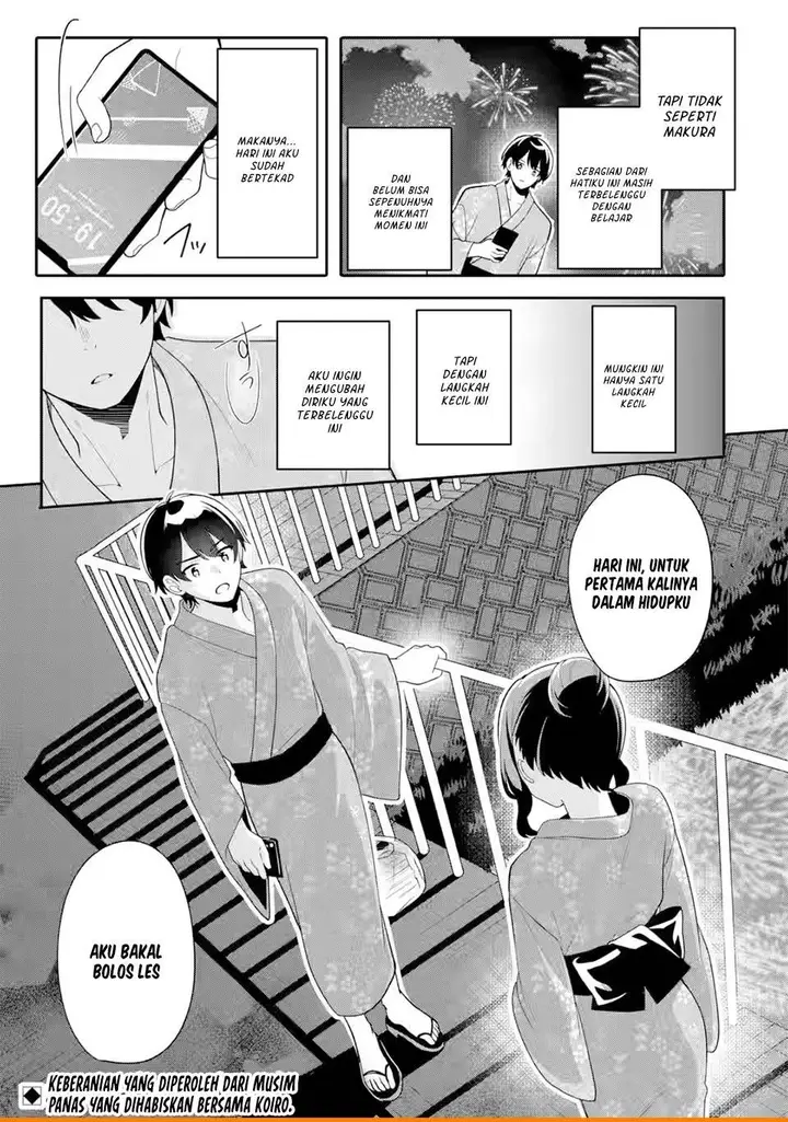 image-komik-muboubi-kawaii-pajama-sugata-no-bishoujo-to-heya-de-futarikiri-chapter-12-37/38