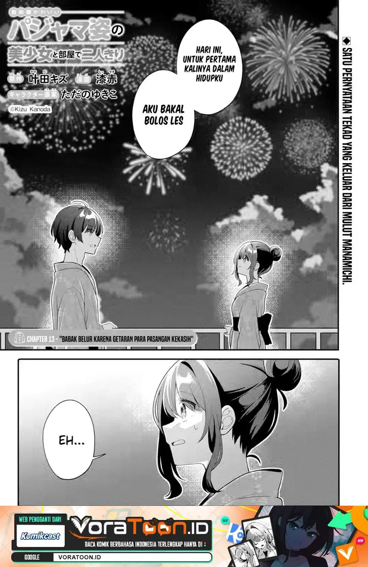 image-komik-muboubi-kawaii-pajama-sugata-no-bishoujo-to-heya-de-futarikiri-chapter-13-1/42