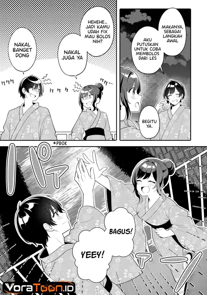 image-komik-muboubi-kawaii-pajama-sugata-no-bishoujo-to-heya-de-futarikiri-chapter-13-3/42