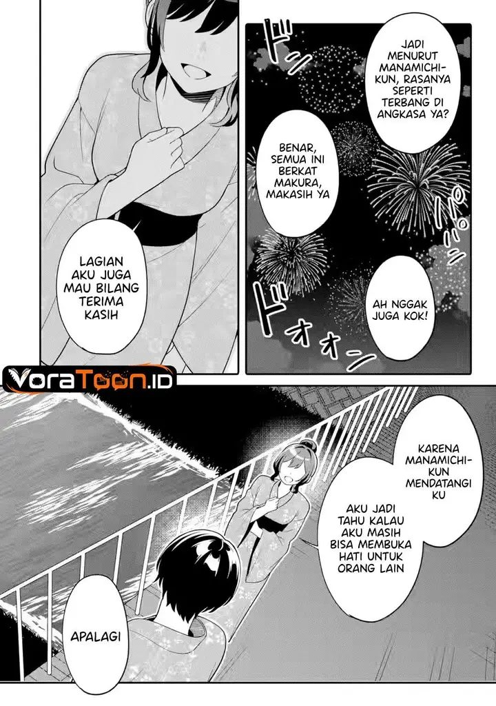 image-komik-muboubi-kawaii-pajama-sugata-no-bishoujo-to-heya-de-futarikiri-chapter-13-4/42