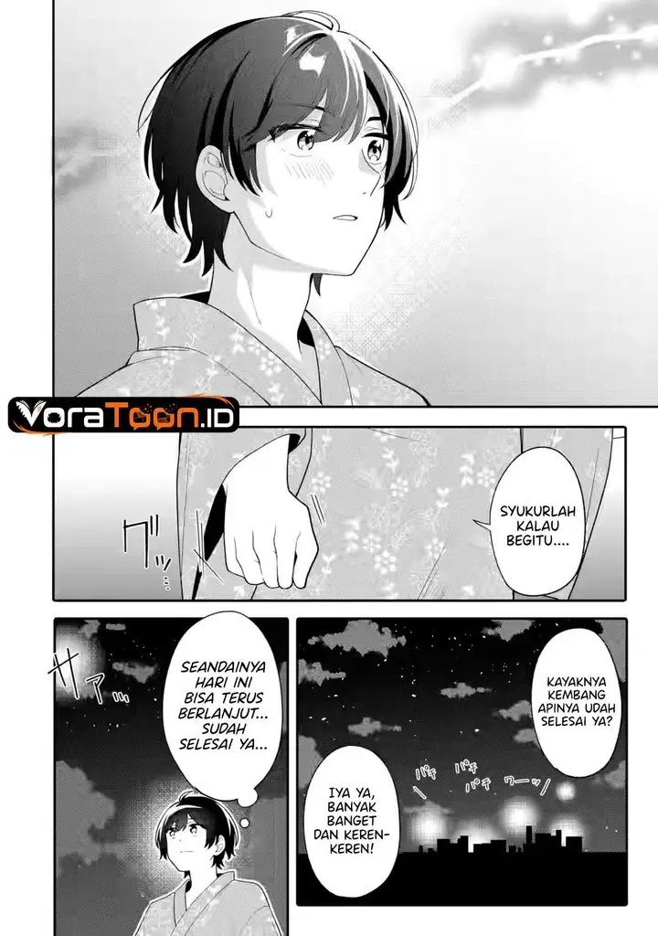 image-komik-muboubi-kawaii-pajama-sugata-no-bishoujo-to-heya-de-futarikiri-chapter-13-6/42