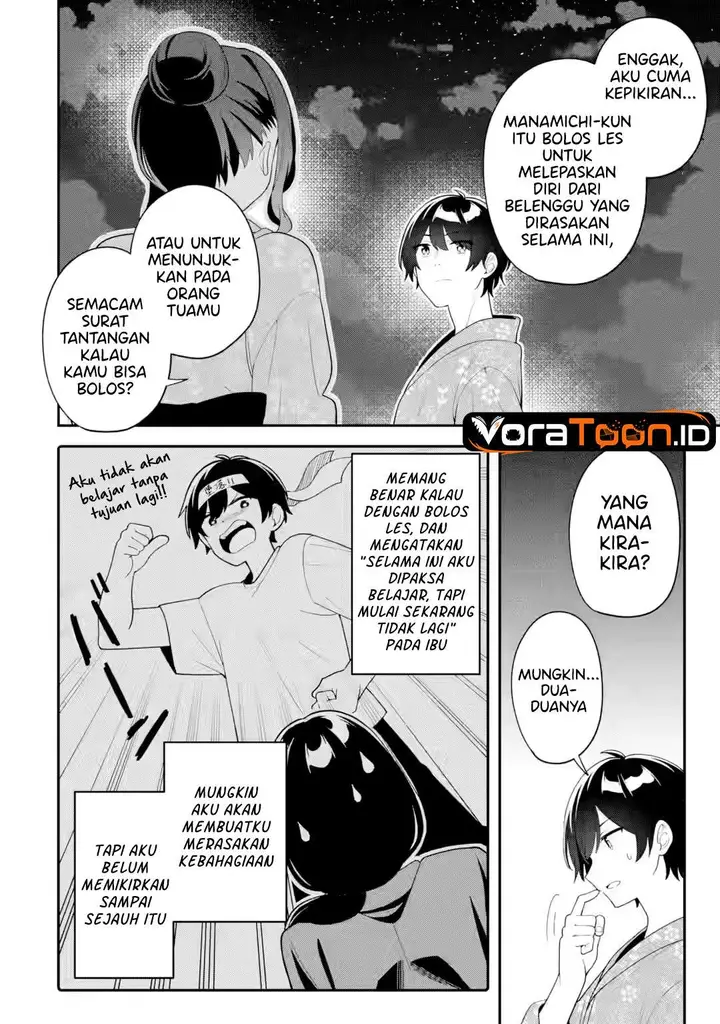 image-komik-muboubi-kawaii-pajama-sugata-no-bishoujo-to-heya-de-futarikiri-chapter-13-8/42