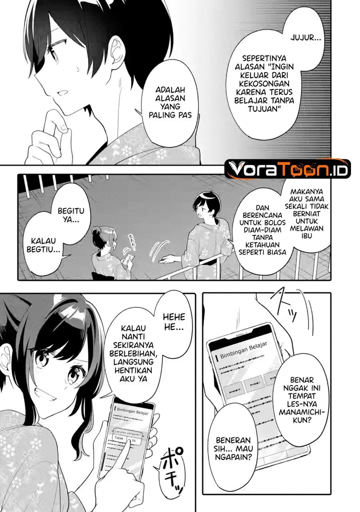 image-komik-muboubi-kawaii-pajama-sugata-no-bishoujo-to-heya-de-futarikiri-chapter-13-9/42
