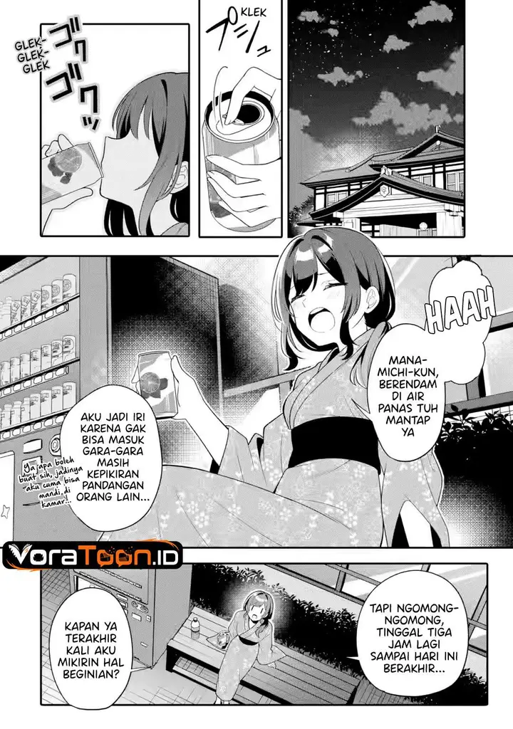 image-komik-muboubi-kawaii-pajama-sugata-no-bishoujo-to-heya-de-futarikiri-chapter-13-12/42