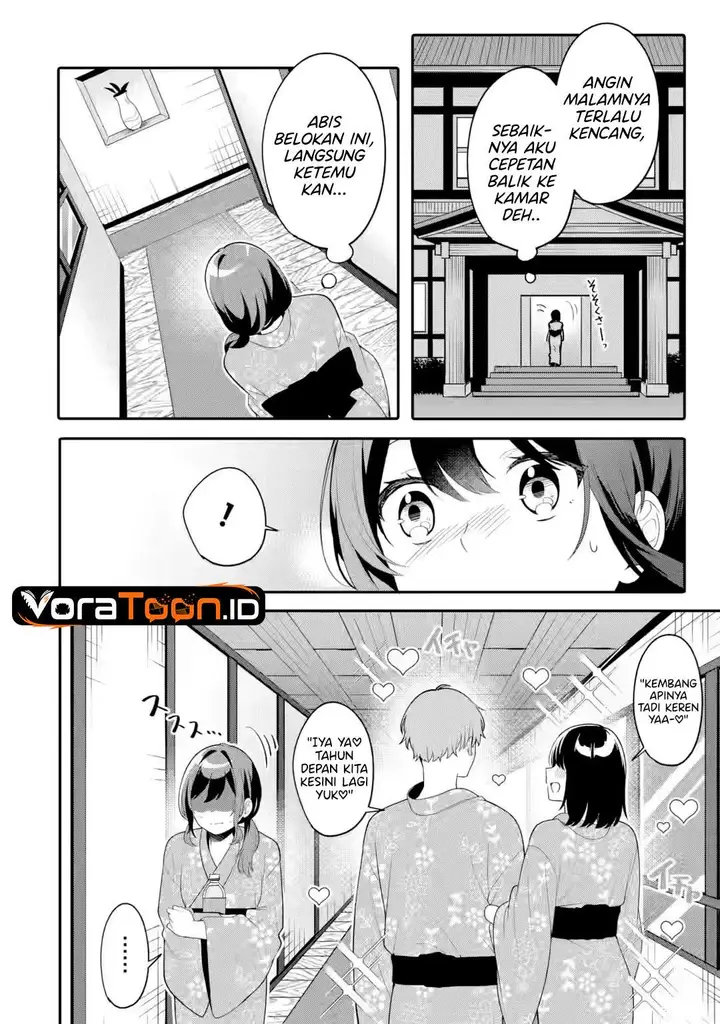 image-komik-muboubi-kawaii-pajama-sugata-no-bishoujo-to-heya-de-futarikiri-chapter-13-16/42