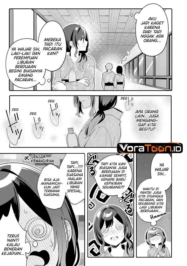 image-komik-muboubi-kawaii-pajama-sugata-no-bishoujo-to-heya-de-futarikiri-chapter-13-17/42