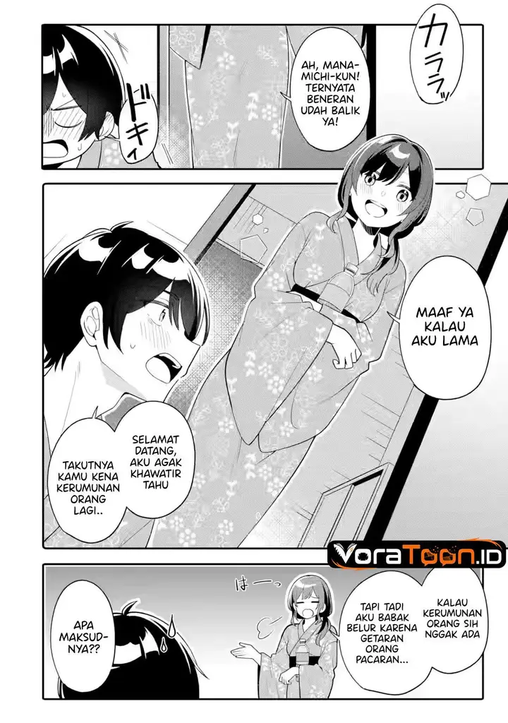 image-komik-muboubi-kawaii-pajama-sugata-no-bishoujo-to-heya-de-futarikiri-chapter-13-24/42