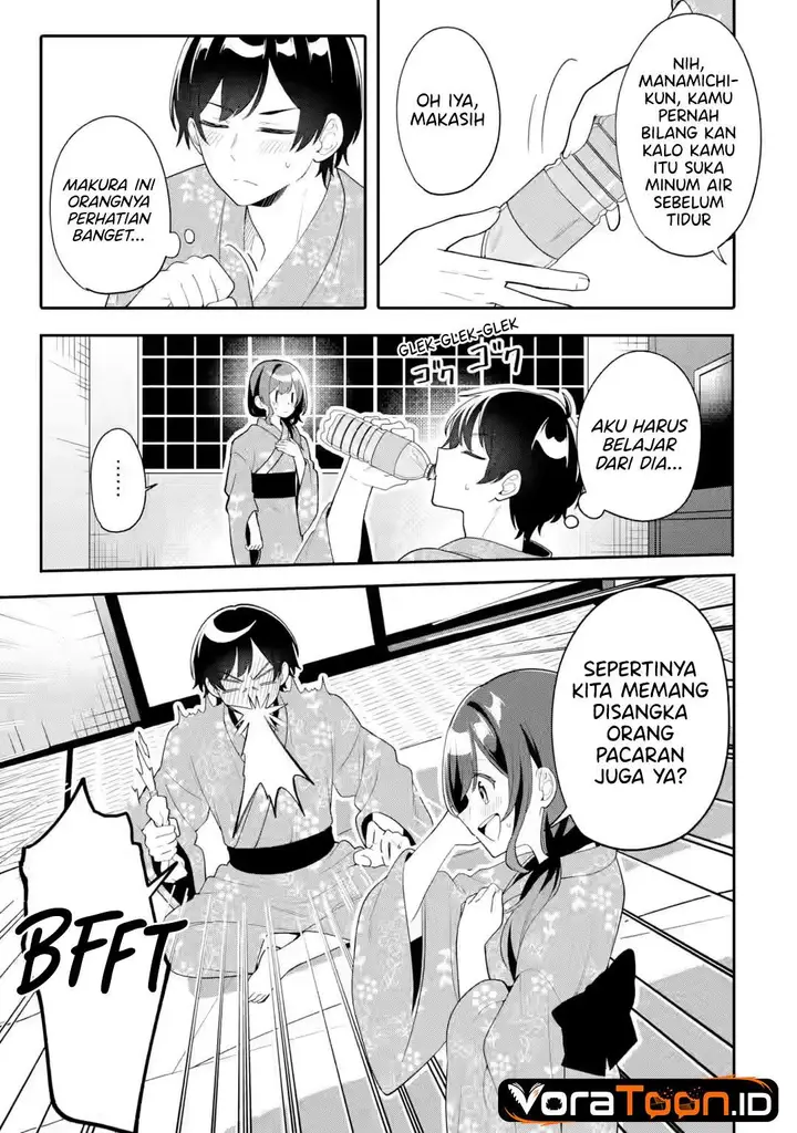 image-komik-muboubi-kawaii-pajama-sugata-no-bishoujo-to-heya-de-futarikiri-chapter-13-25/42