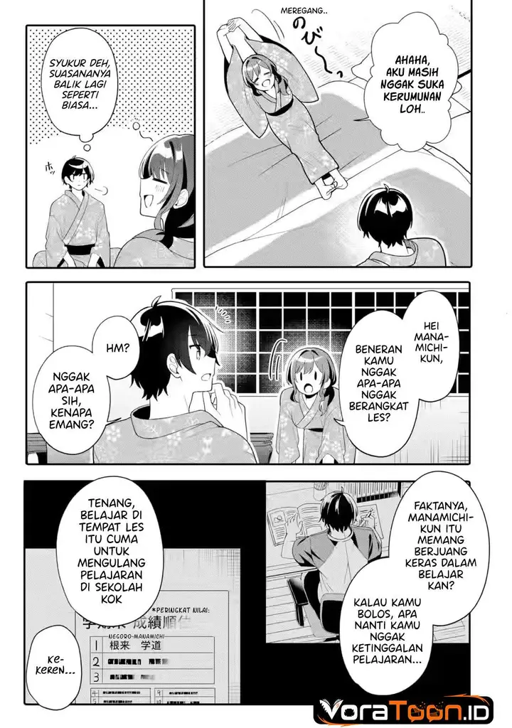 image-komik-muboubi-kawaii-pajama-sugata-no-bishoujo-to-heya-de-futarikiri-chapter-13-31/42