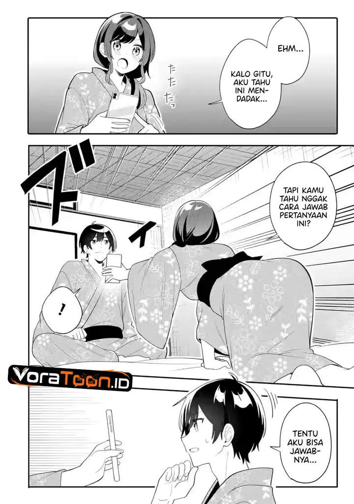 image-komik-muboubi-kawaii-pajama-sugata-no-bishoujo-to-heya-de-futarikiri-chapter-13-32/42