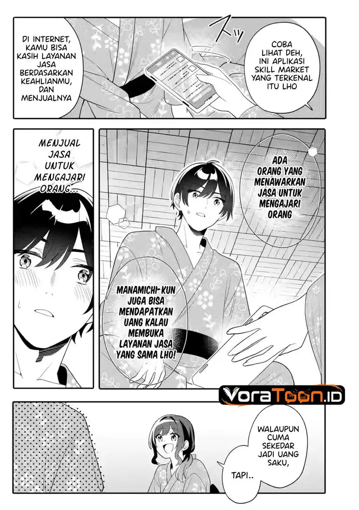 image-komik-muboubi-kawaii-pajama-sugata-no-bishoujo-to-heya-de-futarikiri-chapter-13-34/42