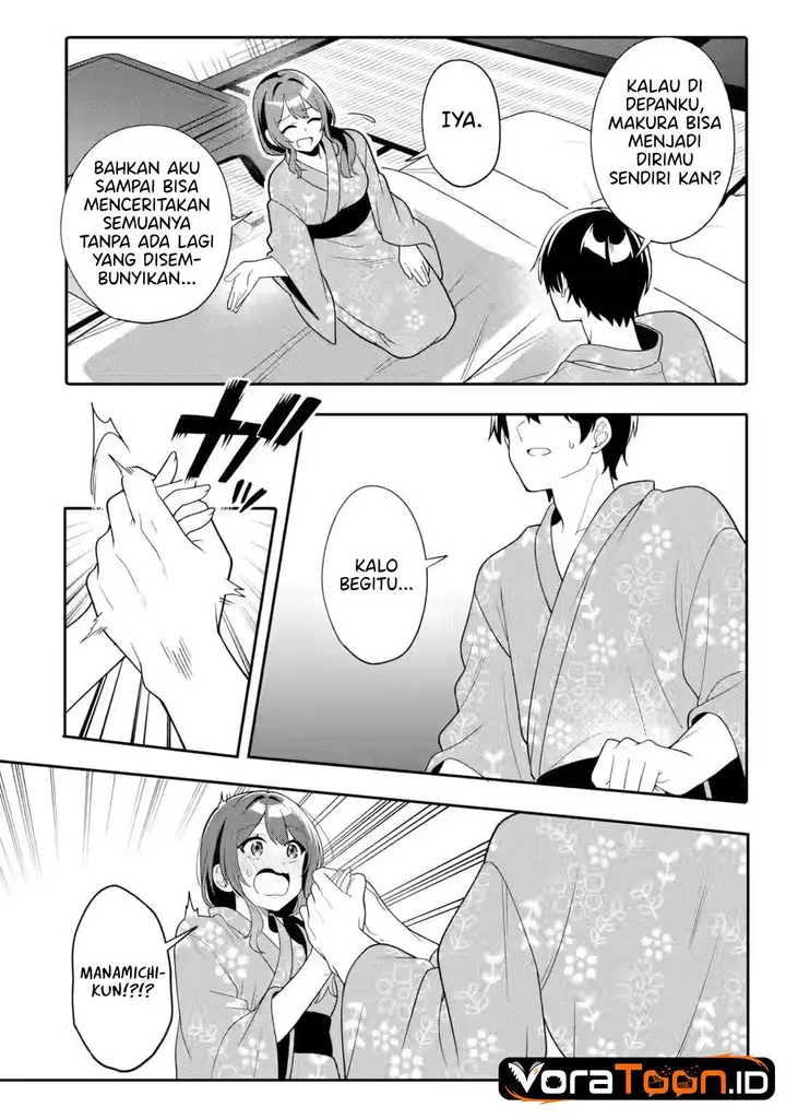 image-komik-muboubi-kawaii-pajama-sugata-no-bishoujo-to-heya-de-futarikiri-chapter-14-3/32