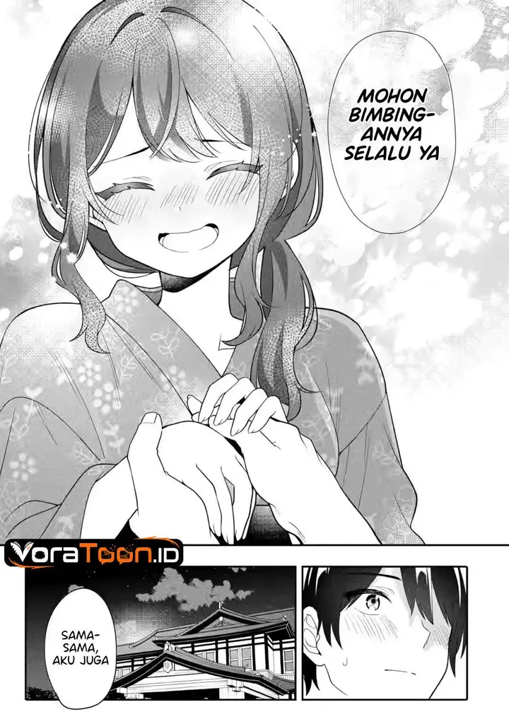 image-komik-muboubi-kawaii-pajama-sugata-no-bishoujo-to-heya-de-futarikiri-chapter-14-8/32