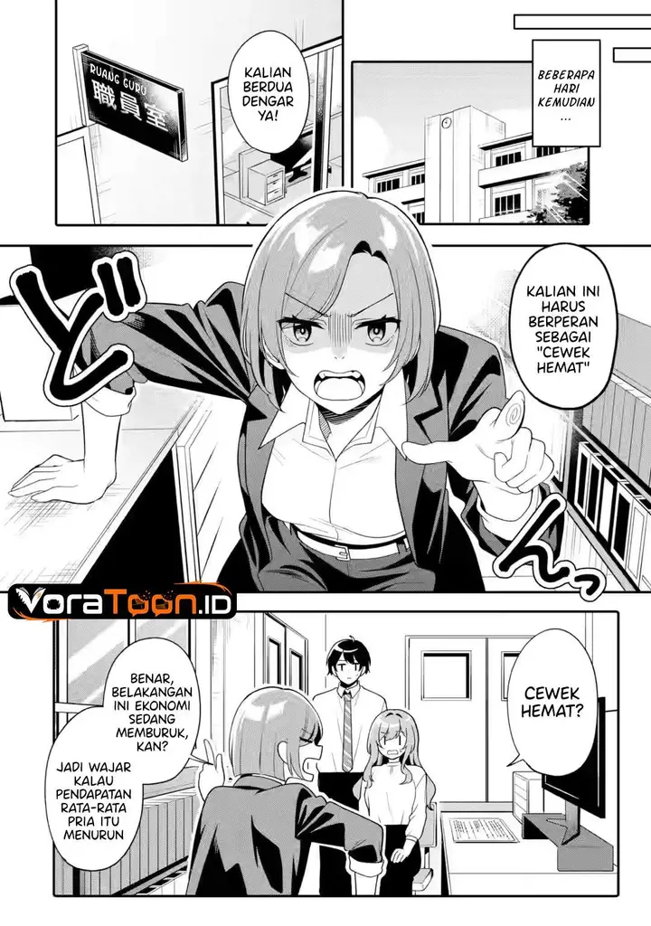 image-komik-muboubi-kawaii-pajama-sugata-no-bishoujo-to-heya-de-futarikiri-chapter-14-9/32