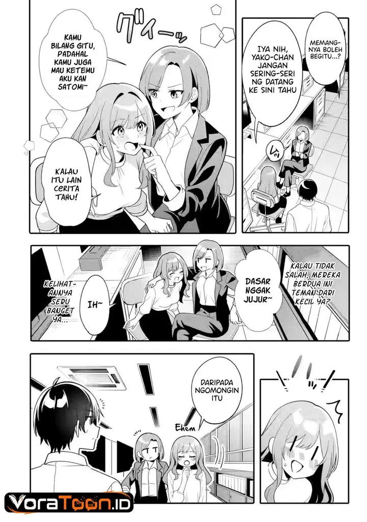 image-komik-muboubi-kawaii-pajama-sugata-no-bishoujo-to-heya-de-futarikiri-chapter-14-11/32