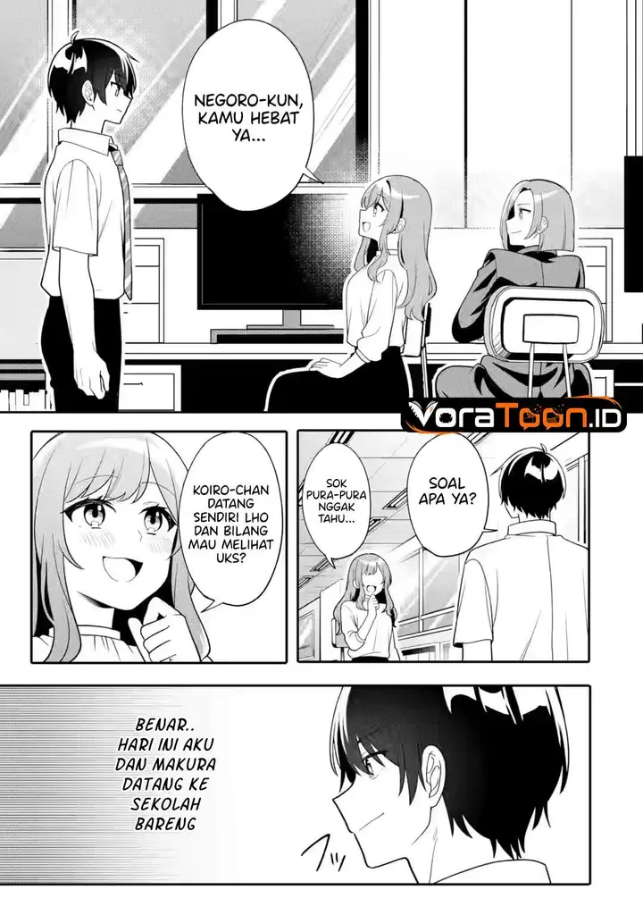 image-komik-muboubi-kawaii-pajama-sugata-no-bishoujo-to-heya-de-futarikiri-chapter-14-12/32