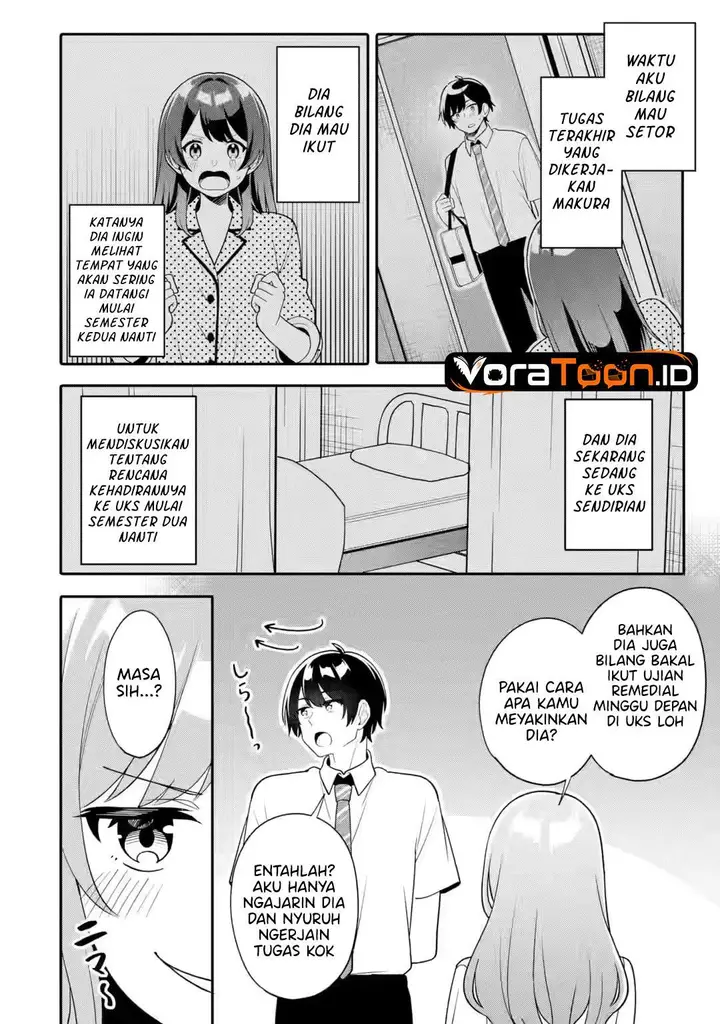 image-komik-muboubi-kawaii-pajama-sugata-no-bishoujo-to-heya-de-futarikiri-chapter-14-13/32