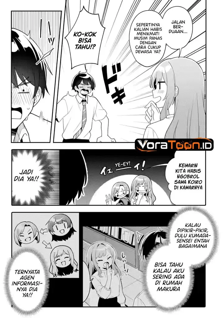 image-komik-muboubi-kawaii-pajama-sugata-no-bishoujo-to-heya-de-futarikiri-chapter-14-14/32