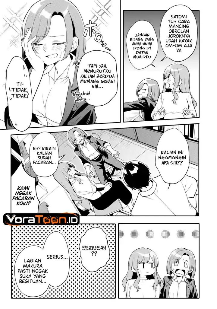 image-komik-muboubi-kawaii-pajama-sugata-no-bishoujo-to-heya-de-futarikiri-chapter-14-16/32