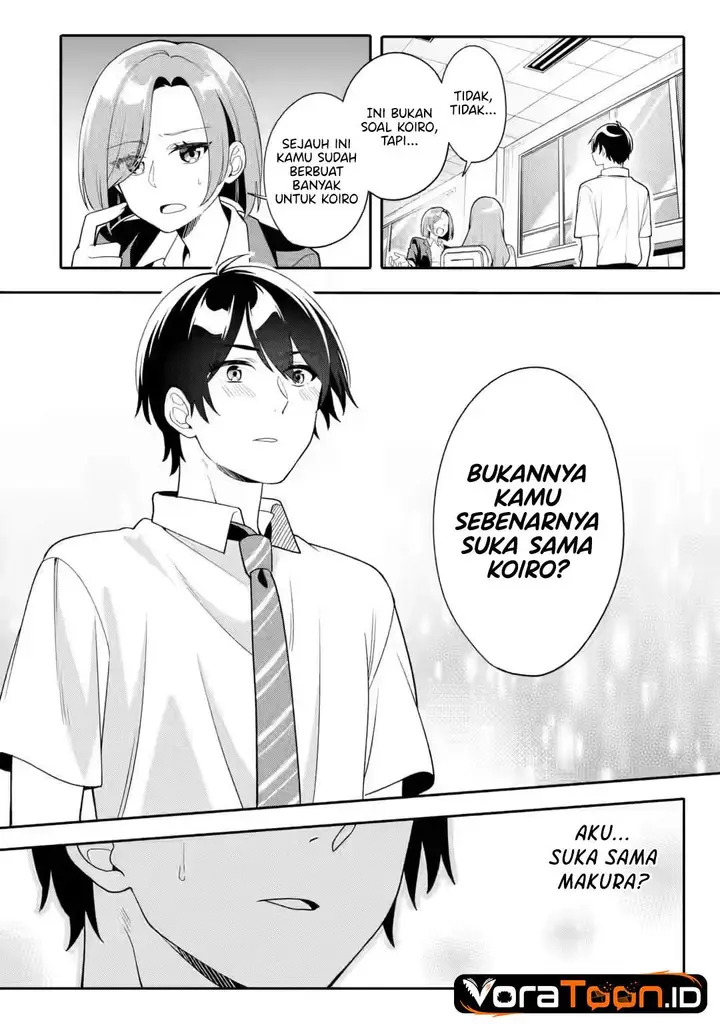 image-komik-muboubi-kawaii-pajama-sugata-no-bishoujo-to-heya-de-futarikiri-chapter-14-17/32