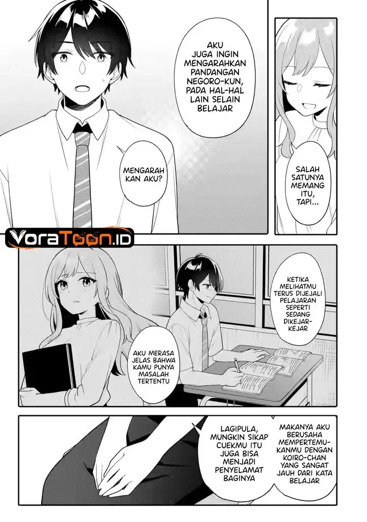 image-komik-muboubi-kawaii-pajama-sugata-no-bishoujo-to-heya-de-futarikiri-chapter-14-20/32