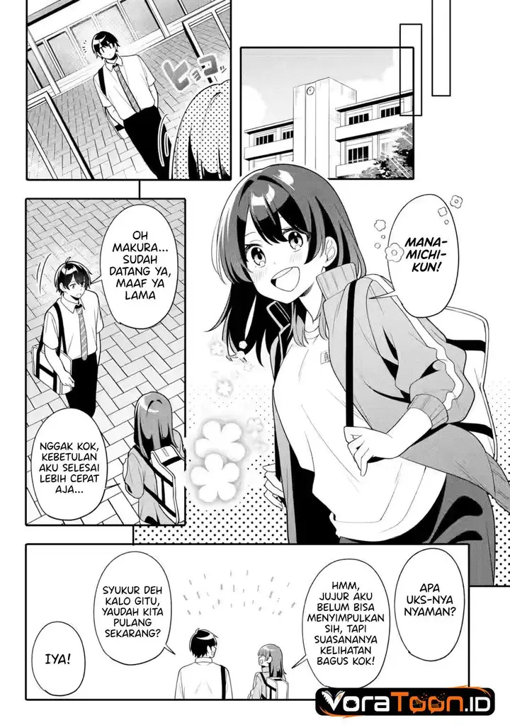 image-komik-muboubi-kawaii-pajama-sugata-no-bishoujo-to-heya-de-futarikiri-chapter-14-22/32