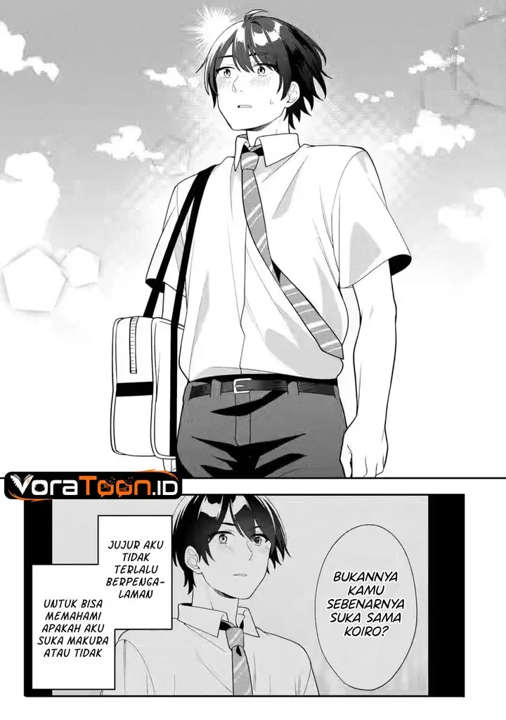 image-komik-muboubi-kawaii-pajama-sugata-no-bishoujo-to-heya-de-futarikiri-chapter-14-28/32