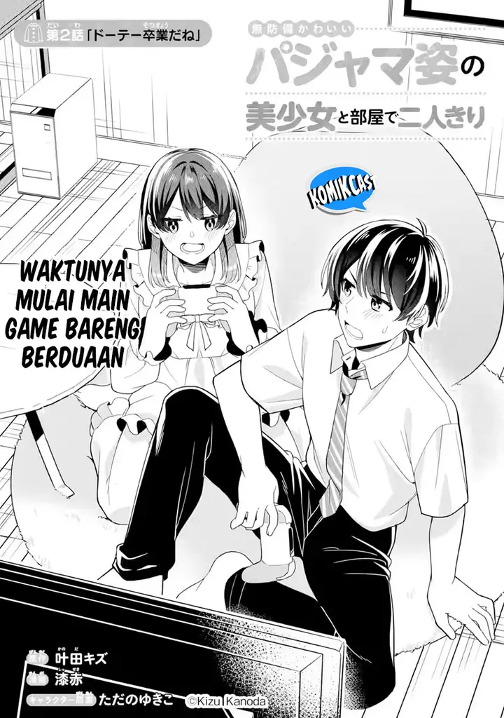 image-komik-muboubi-kawaii-pajama-sugata-no-bishoujo-to-heya-de-futarikiri-chapter-2-9/50