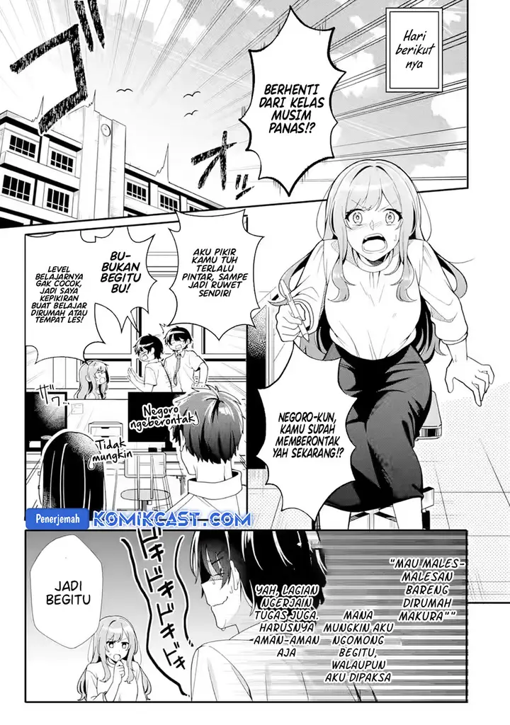 image-komik-muboubi-kawaii-pajama-sugata-no-bishoujo-to-heya-de-futarikiri-chapter-2-11/50