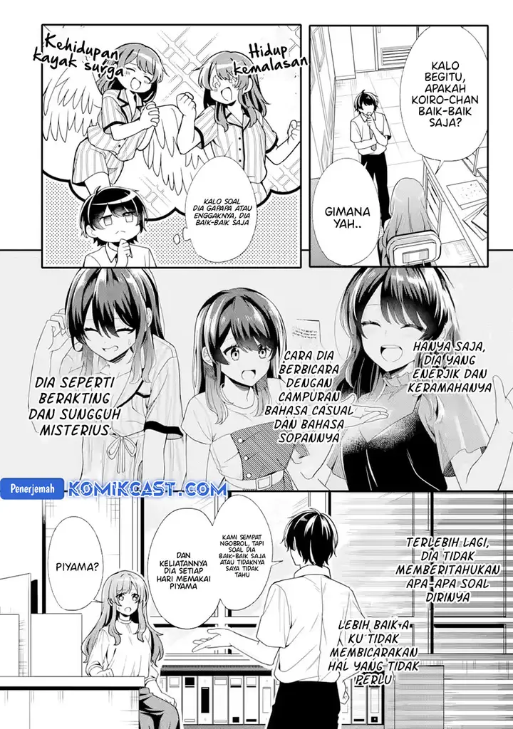 image-komik-muboubi-kawaii-pajama-sugata-no-bishoujo-to-heya-de-futarikiri-chapter-2-12/50