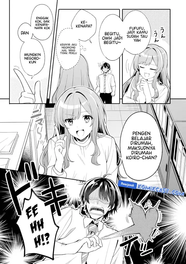 image-komik-muboubi-kawaii-pajama-sugata-no-bishoujo-to-heya-de-futarikiri-chapter-2-13/50