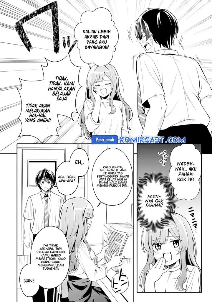 image-komik-muboubi-kawaii-pajama-sugata-no-bishoujo-to-heya-de-futarikiri-chapter-2-14/50