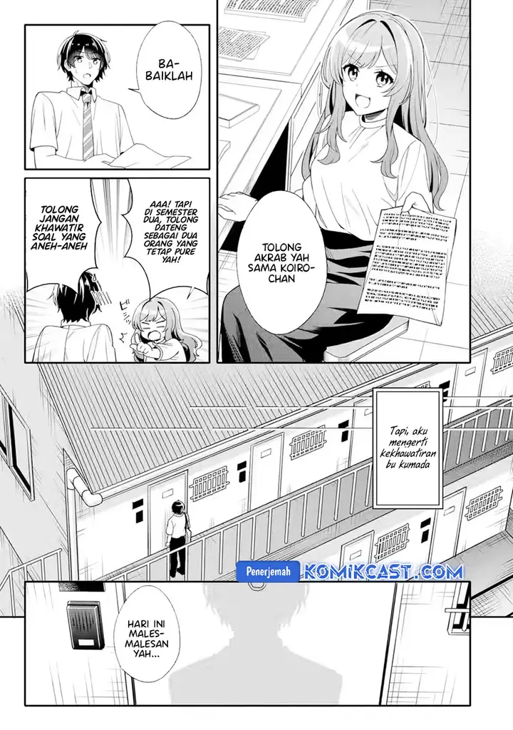 image-komik-muboubi-kawaii-pajama-sugata-no-bishoujo-to-heya-de-futarikiri-chapter-2-15/50