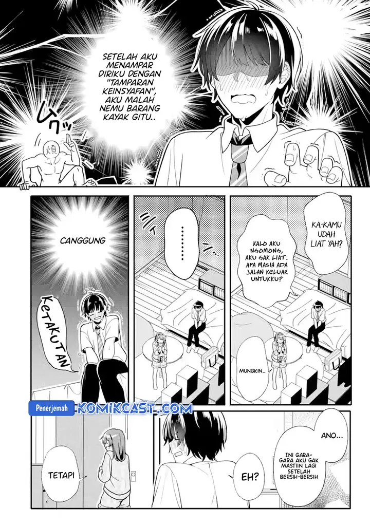 image-komik-muboubi-kawaii-pajama-sugata-no-bishoujo-to-heya-de-futarikiri-chapter-2-24/50