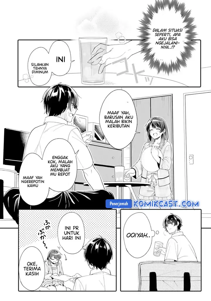 image-komik-muboubi-kawaii-pajama-sugata-no-bishoujo-to-heya-de-futarikiri-chapter-2-26/50