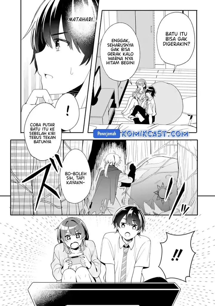 image-komik-muboubi-kawaii-pajama-sugata-no-bishoujo-to-heya-de-futarikiri-chapter-2-33/50