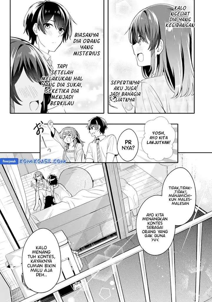 image-komik-muboubi-kawaii-pajama-sugata-no-bishoujo-to-heya-de-futarikiri-chapter-2-35/50