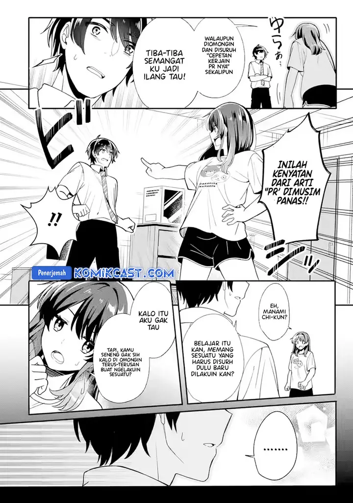 image-komik-muboubi-kawaii-pajama-sugata-no-bishoujo-to-heya-de-futarikiri-chapter-2-40/50