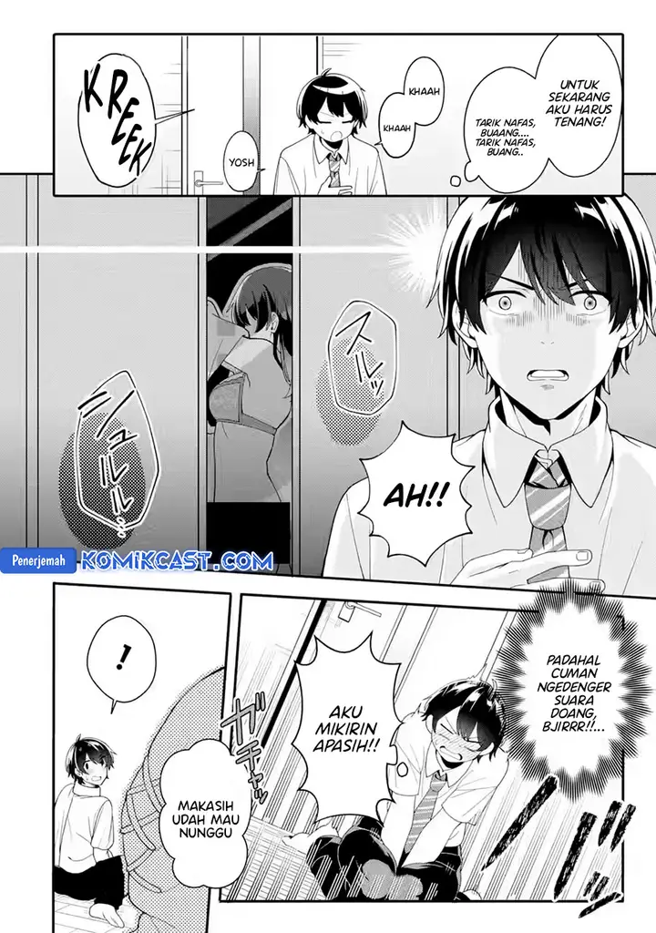 image-komik-muboubi-kawaii-pajama-sugata-no-bishoujo-to-heya-de-futarikiri-chapter-3-2/37