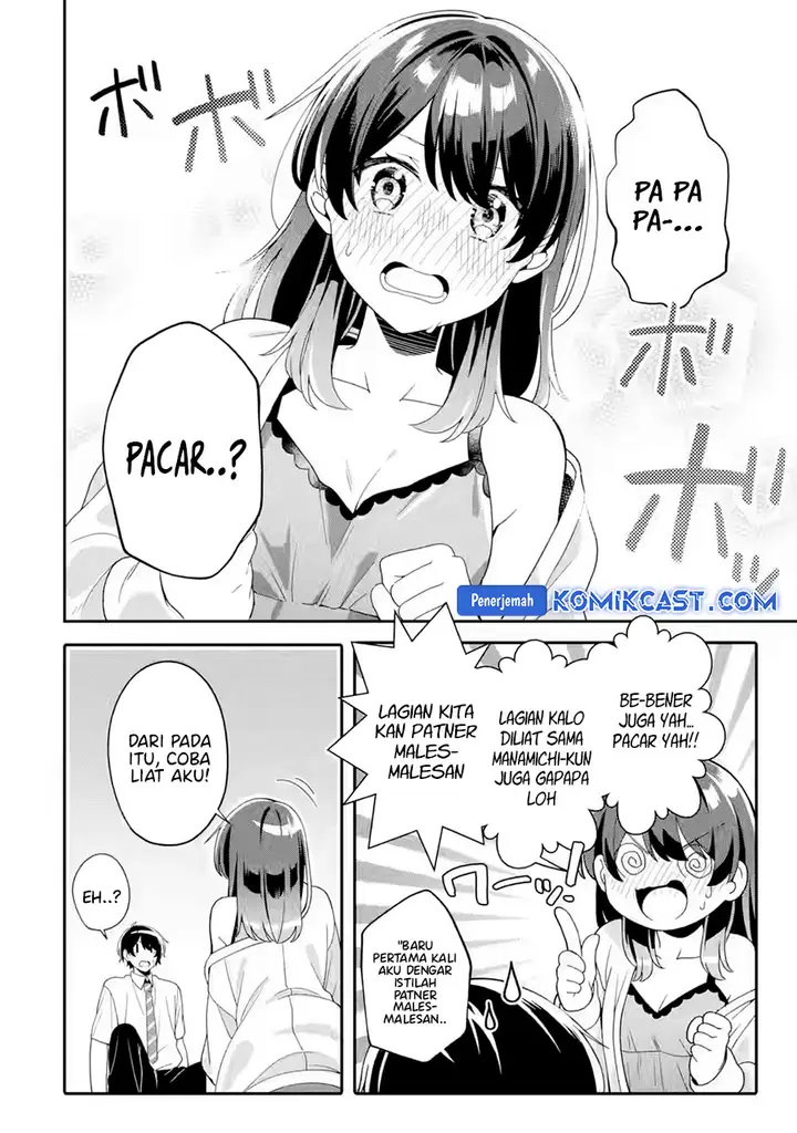 image-komik-muboubi-kawaii-pajama-sugata-no-bishoujo-to-heya-de-futarikiri-chapter-3-20/37